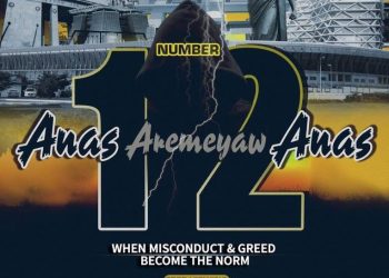 Anas’ new exposé to shame top politicians, administrators