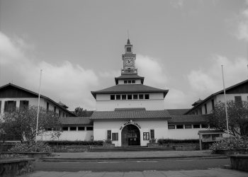 COLLINS OWUSU-SEKYERE VS UNIVERSITY OF GHANA: CASE ADJOURNED