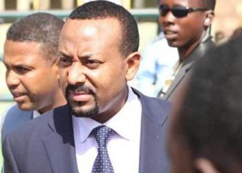 Ethiopia investigating officials with foreign bank accounts