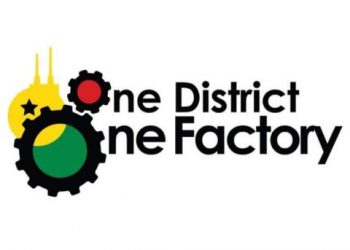 Why Ghanaians should pray for 1 District, 1 Factory to happen