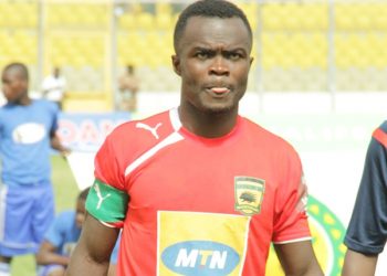 Players in other clubs sometimes call and ask me for money – Kotoko Captain, Amos Frimpong