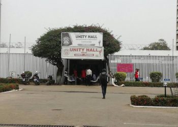 Old and current Unity Hall members sue KNUST