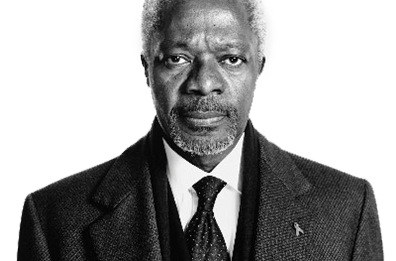 “Bosumuro” Kofi Atta Annan is dead