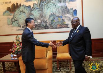 Nana Addo meets Jack Ma