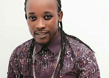 Anokye Supremo diagnosed with a brain tumour