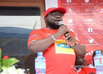 We are not interested in the Ash Gold players again – Kotoko Policy Analyst, Energy