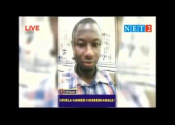 Anas’ partner, Ahmed Hussein-Suale killed while on his way home