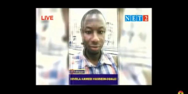 Anas’ partner, Ahmed Hussein-Suale killed while on his way home