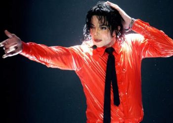 “Michael Jackson wore condoms every night to stop him from bed-wetting”, his doctor claims