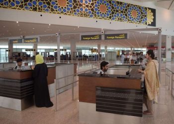 Immigration officer removed for slapping passenger