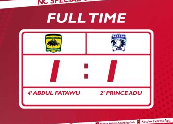 Special Competition: Kotoko 1-1 Bechem United – Porcupines frustrated at home