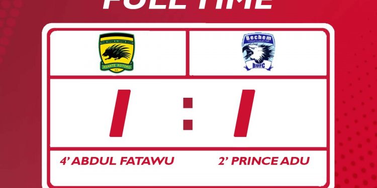 Special Competition: Kotoko 1-1 Bechem United – Porcupines frustrated at home