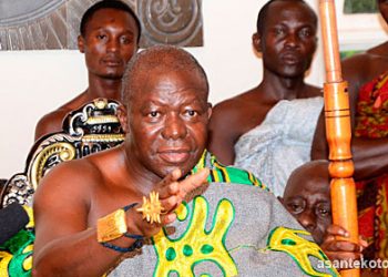 Kotoko will play a big team to honour Otumfuo – Sarfo Duku