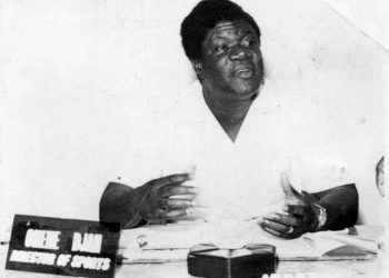 As Okraku becomes the 23rd GFA president, do you know who the other 22 are?