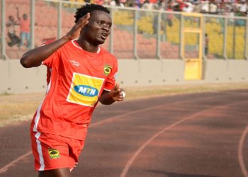 Kotoko not ready to sell Martin Antwi