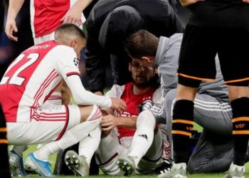 Daley Blind: Ajax defender diagnosed with heart condition