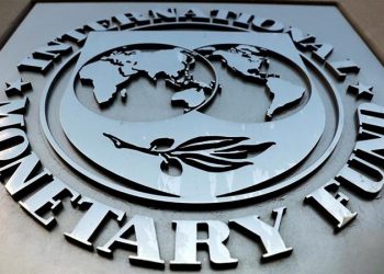 IMF says Ghana’s inflation rate too high