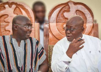Bawumia is my running mate – President Akufo-Addo declares