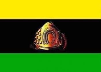 Manhyia writes to GFA