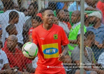 I want to be one of the best right-backs in Kotoko’s history – Chris Nettey