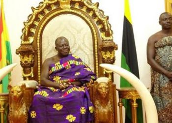 Asantehene adds 3 members to Kotoko board