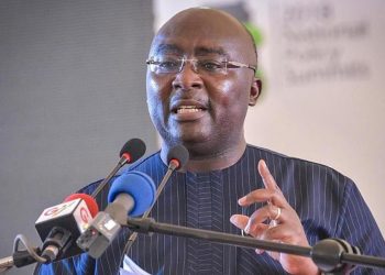 Bawumia to launch digital platform for accessing government services Monday