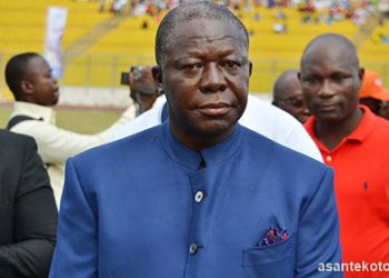 ‘I hope the media will wise up and close the door to all negative attitude’- Otumfour advises