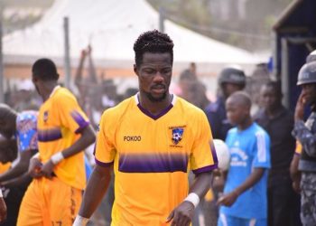 I will play for any Ghanaian club if the contract is good – Medeama’s Richard ‘Agadas’ Boadu