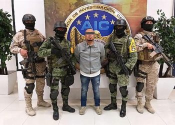 Powerful Mexico gang leader arrested