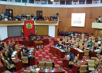 Parliament approves US$86.12m loan facility for procurement of military supplies