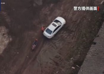 China uses drone to bust drug deal
