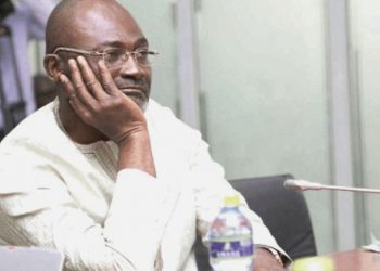 NPP has not treated Kennedy Agyapong well – Mahama