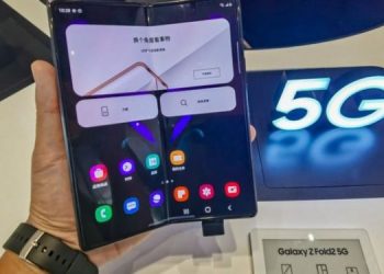 Samsung sees sales surge from rival Huawei’s ban