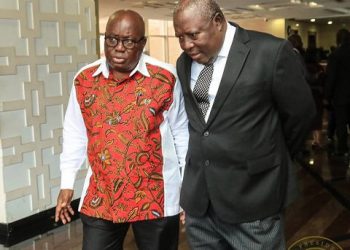 I don’t need any security at my house – Martin Amidu to Nana Addo
