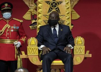 Nana Addo, Bawumia sworn into office for second term