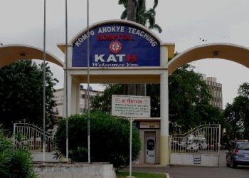 25 children contracted COVID-19, three die at KATH
