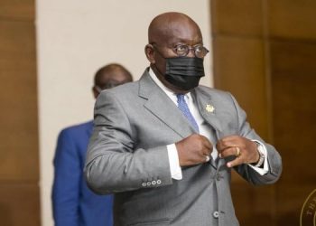 Nana Addo scraps Deputy Regional Minister positions