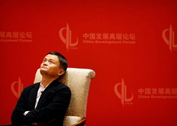 China: Alibaba slapped with $2.75bn fine