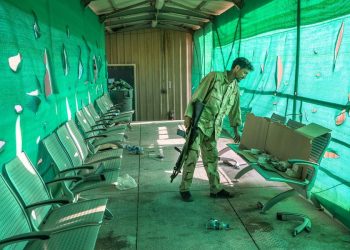 US left Bagram Airbase at night with no notice, Afghan commander says