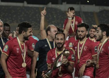 Al Ahly win CAF Champion League ‘La Decima’