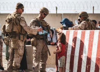 Afghanistan: US aims to complete evacuations by deadline