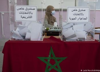Morocco ruling party suffers heavy election defeat