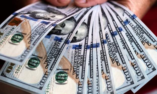 Fake $16,000 seized in Mozambique – police