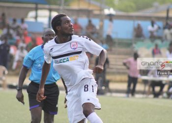 Kotoko to sign Richmond Lamptey from Inter Allies
