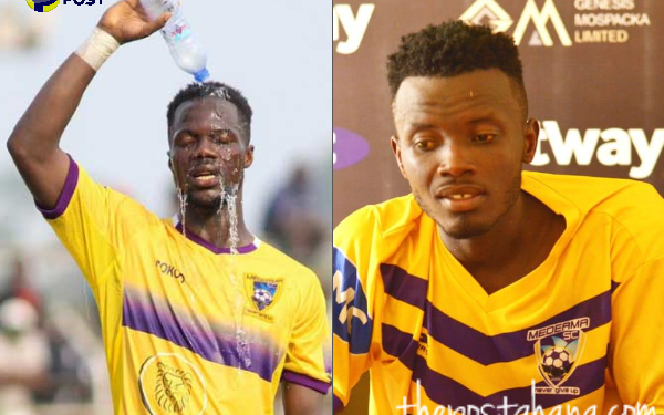 Boadu and Appiah are joining Kotoko – Medeama announces
