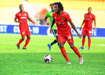 I want to leave a legacy at Asante Kotoko- Richmond Lamptey