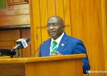 Dr Bawumia to launch e-pharmacy digital platform Wednesday