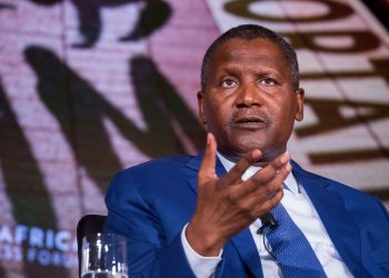Aliko Dangote loses US$500 million as cement firm shares fall