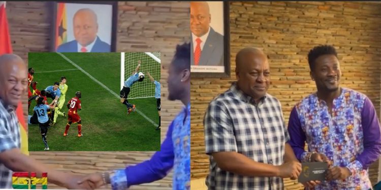 I still hate Suarez – Mahama tells Asamoah Gyan ahead of his book launch