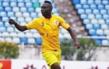 Hearts of Oak set to sign Cameroonian striker Yassin Ouatching